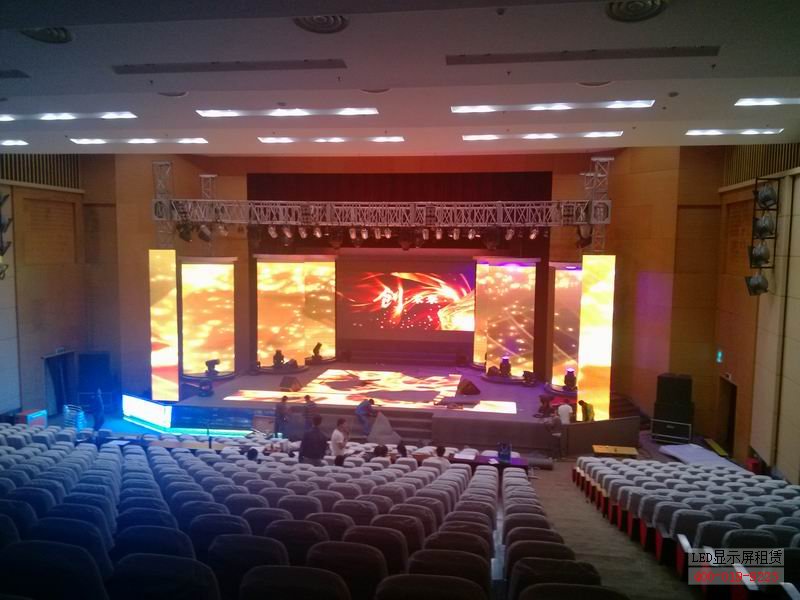 舞臺(tái)LED租賃現(xiàn)場案例效果圖